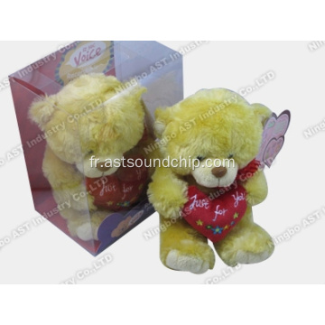 Peluche Animal Jouet, Peluche Jouet, Enregistrement Peluche Jouet